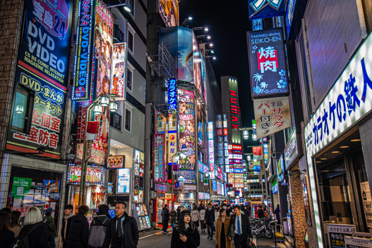 The Ultimate 2 Days in Tokyo Itinerary & Travel Guide [2020]